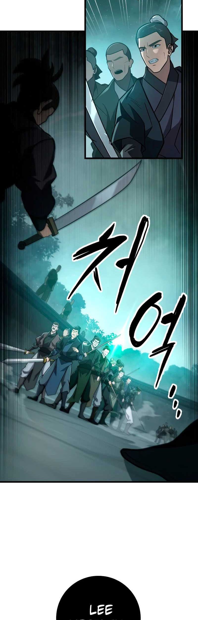 Heavenly Inquisition Sword Chapter 82 Gambar 72