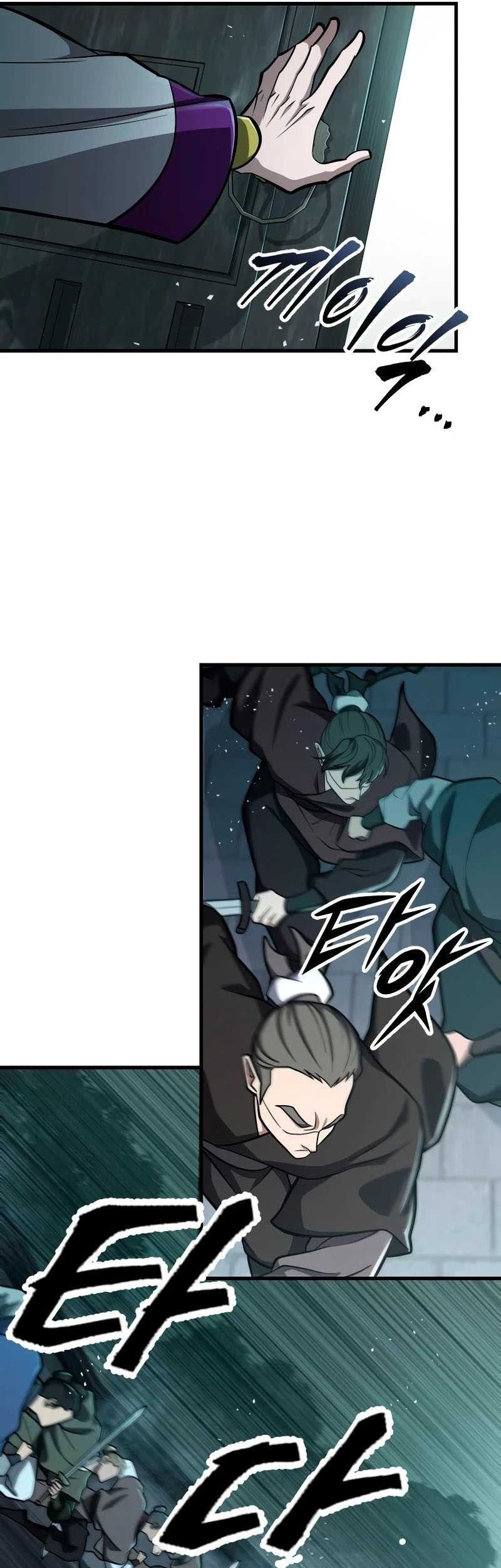 Heavenly Inquisition Sword Chapter 82 Gambar 46