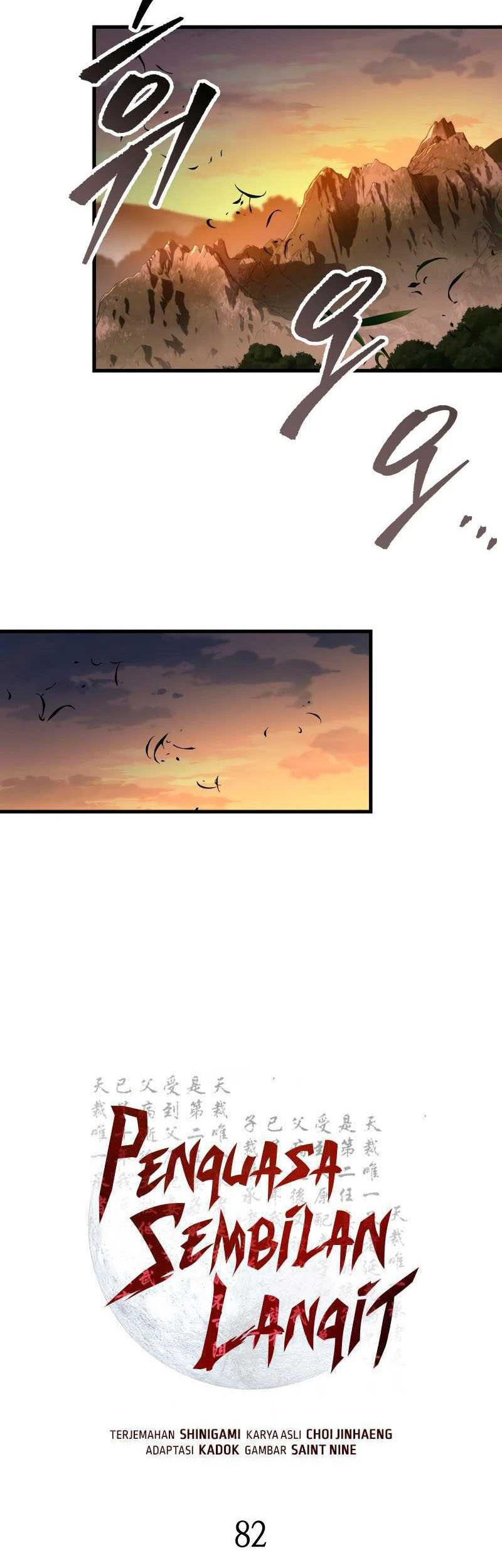 Heavenly Inquisition Sword Chapter 82 Gambar 19