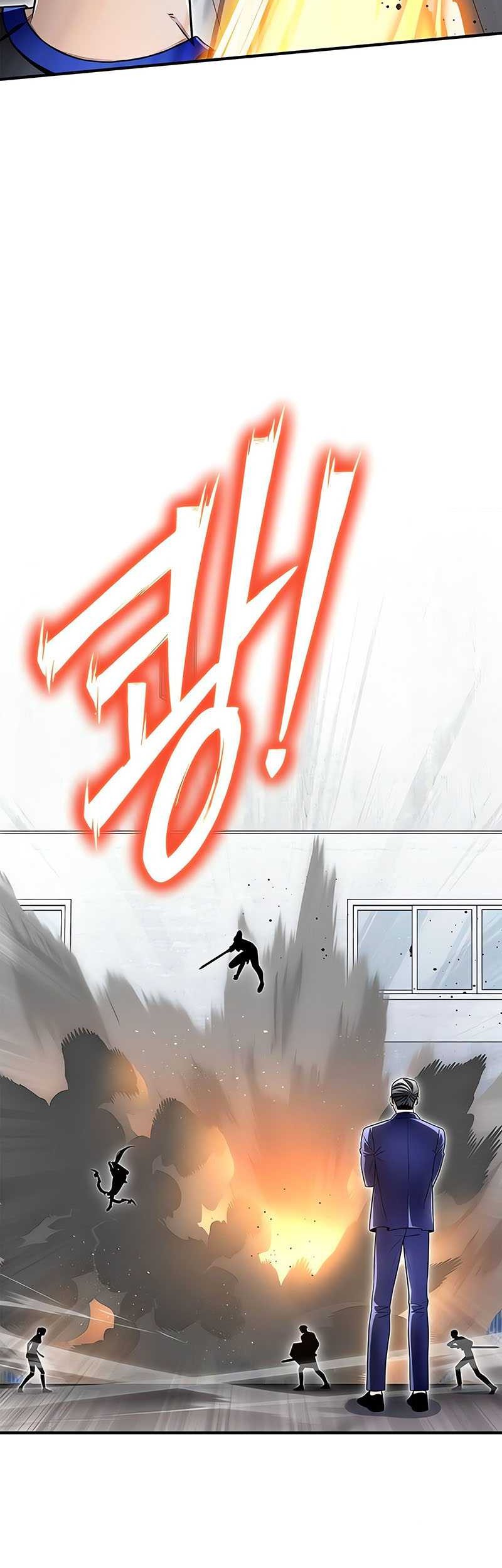 Superhuman Battlefield Chapter 124 Gambar 16