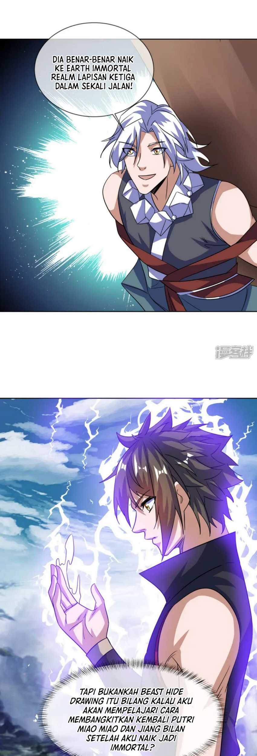 Peerless Soul Chapter 661 Gambar 4