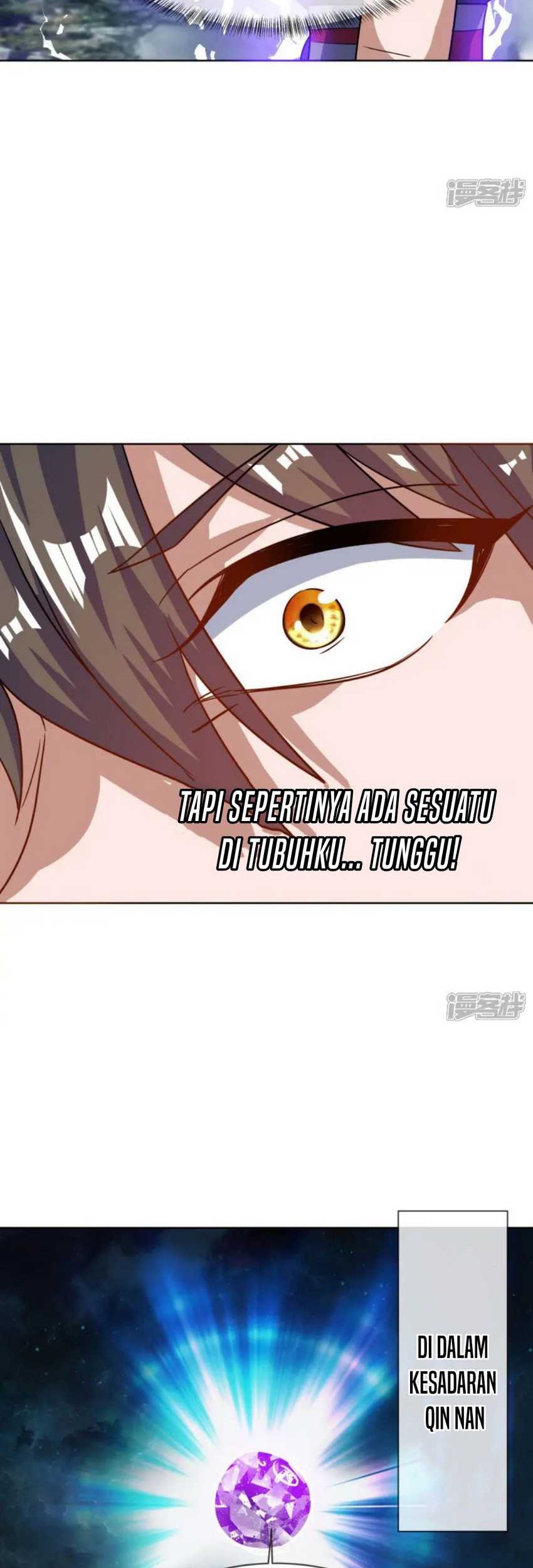 Peerless Soul Chapter 661 Gambar 5