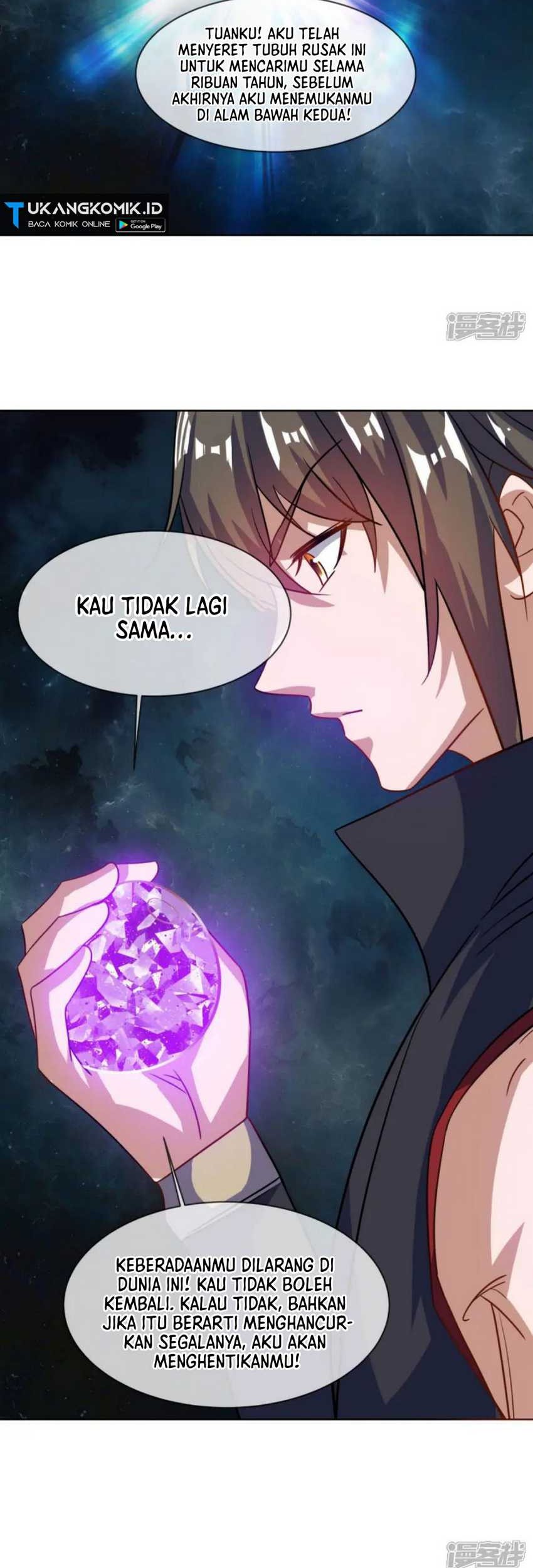 Peerless Soul Chapter 661 Gambar 6