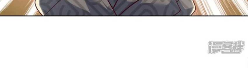 Peerless Soul Chapter 661 Gambar 19