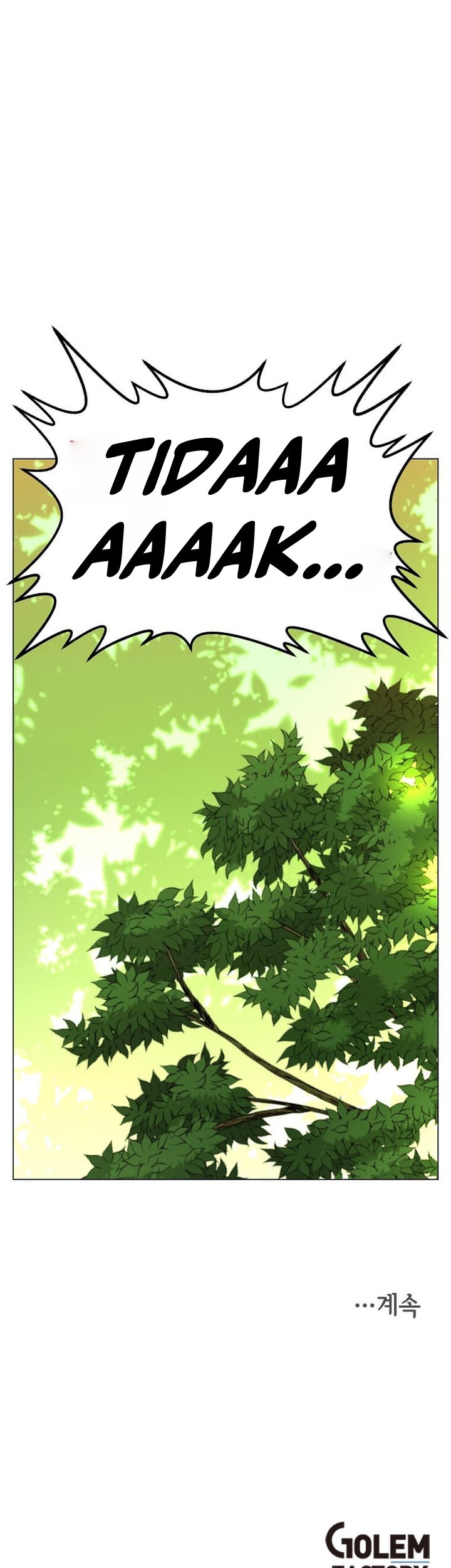 The MAX leveled hero will return! Chapter 177 Gambar 56