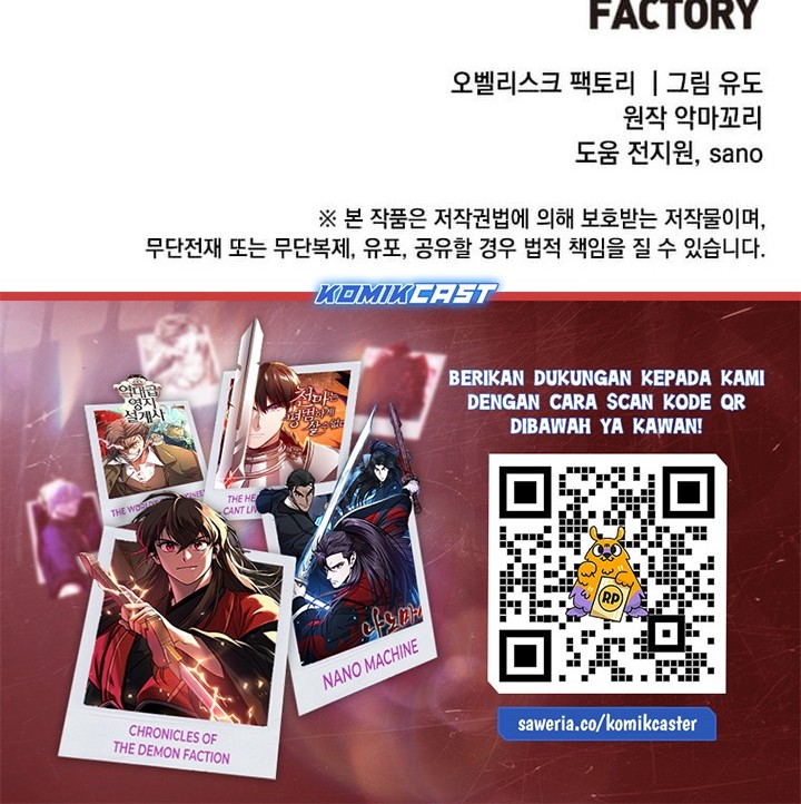 The MAX leveled hero will return! Chapter 177 Gambar 57