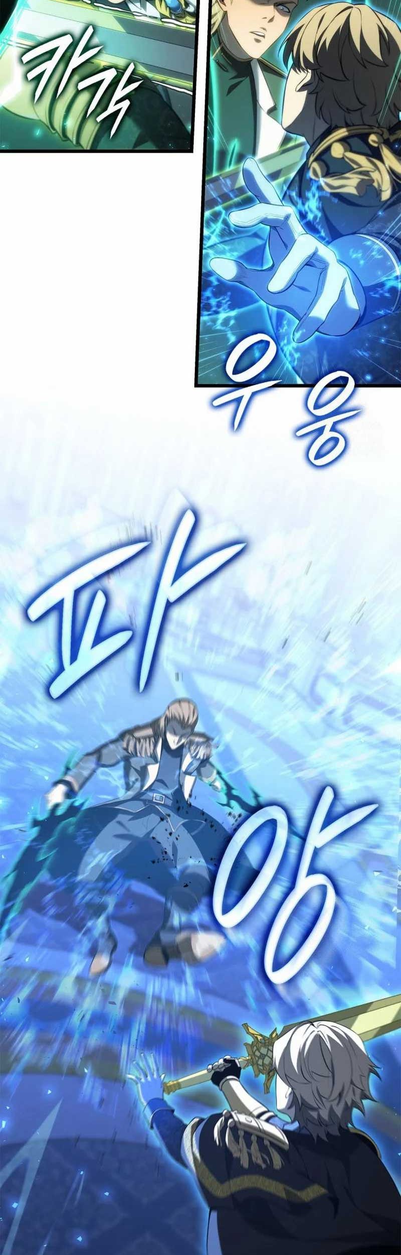 The Count’s Youngest Son Is A Player! Chapter 73 Gambar 7