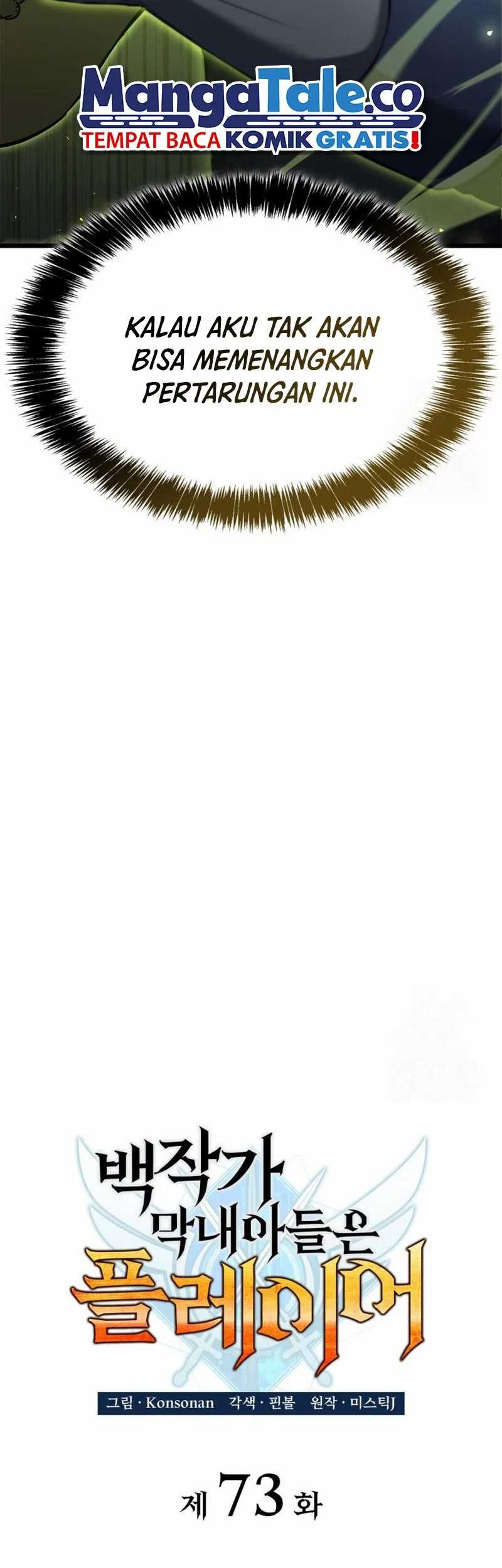 The Count’s Youngest Son Is A Player! Chapter 73 Gambar 29