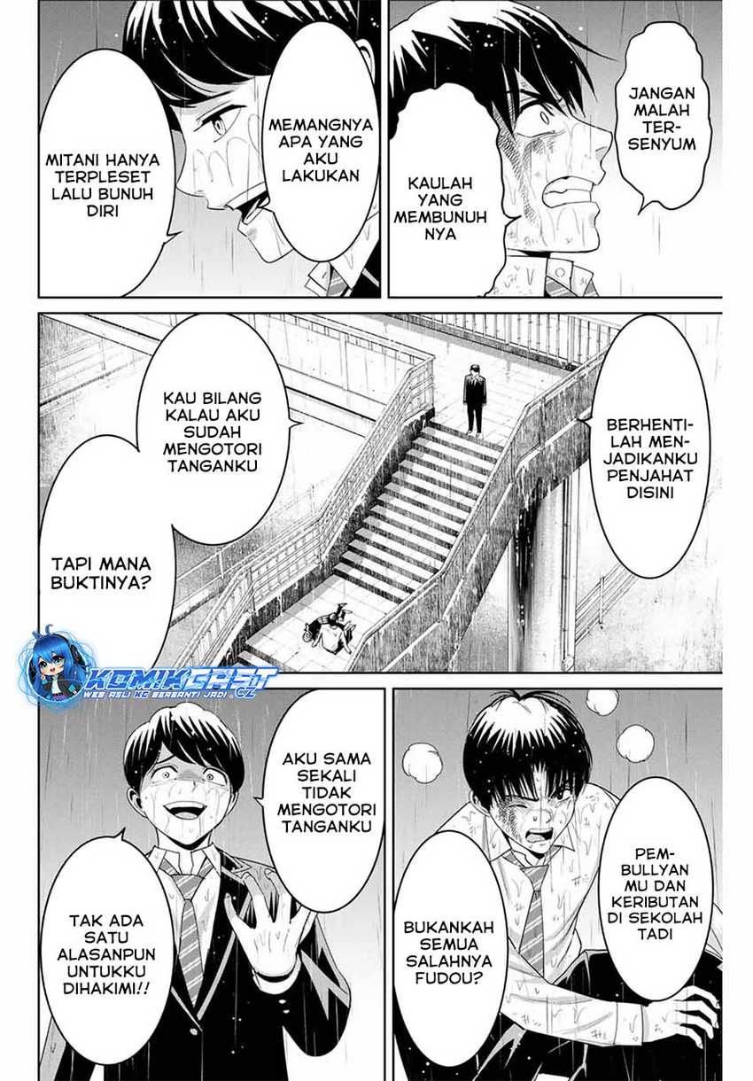 Fukushuu no Kyoukasho Chapter 92 Gambar 3