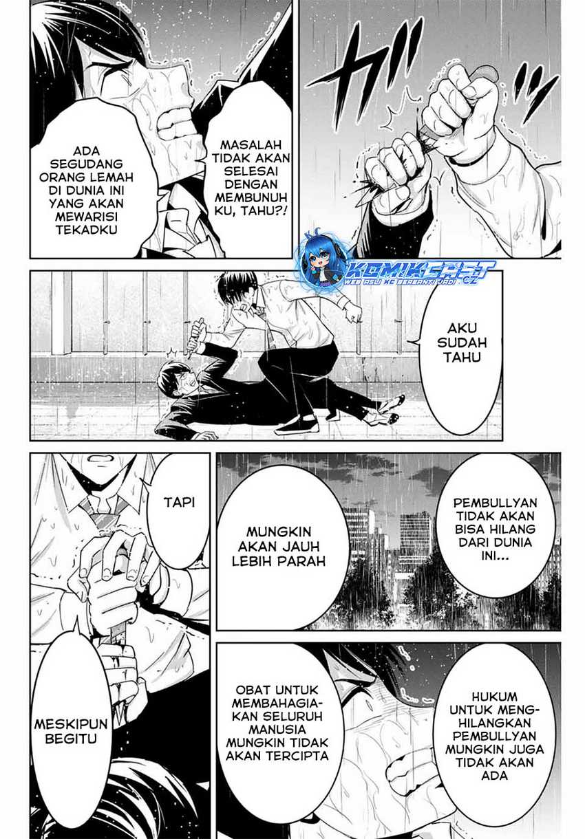 Fukushuu no Kyoukasho Chapter 92 Gambar 9