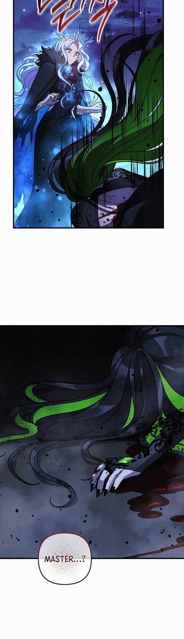 My Daughter is the Final Boss Chapter 139 Gambar 56