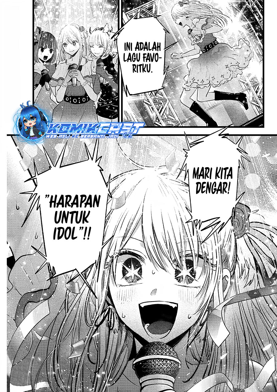 Oshi no Ko Chapter 160 Gambar 18
