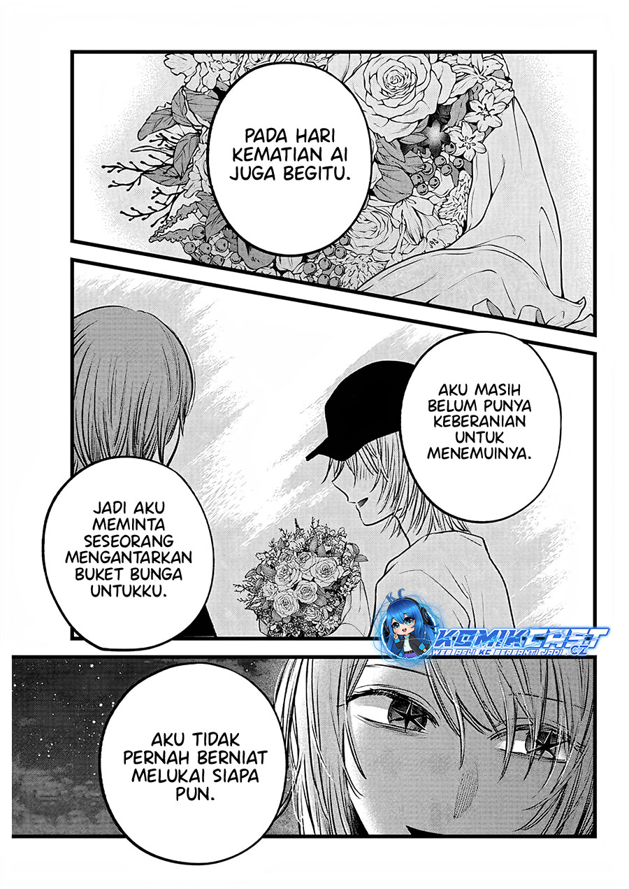 Oshi no Ko Chapter 160 Gambar 6