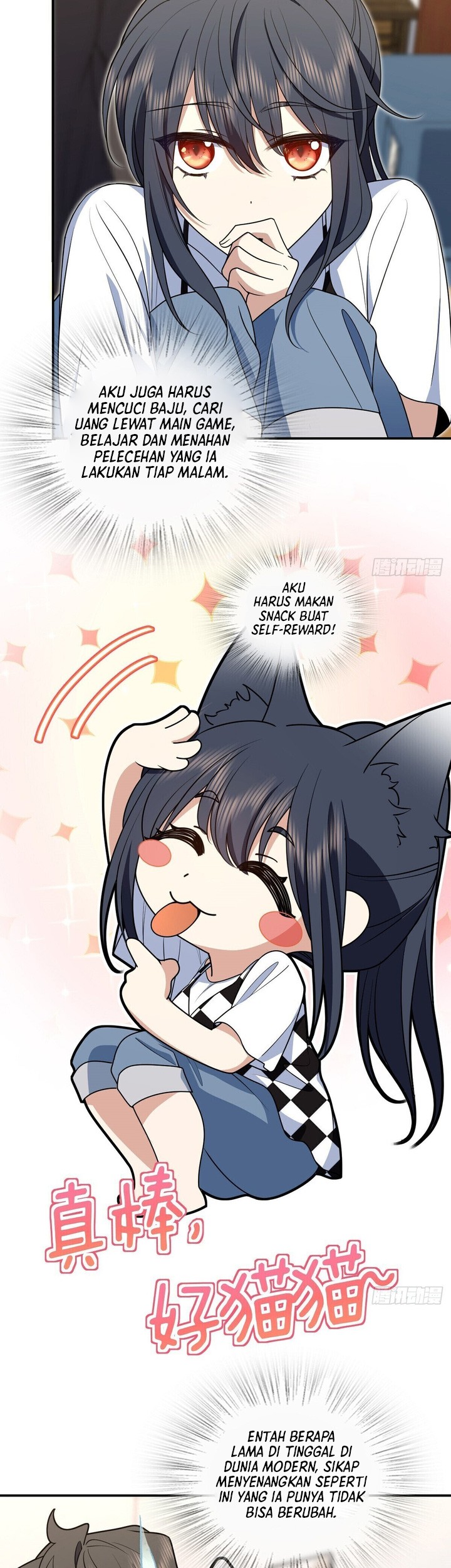 My Wife Is From a Thousand Years Ago Chapter 298 Gambar 26