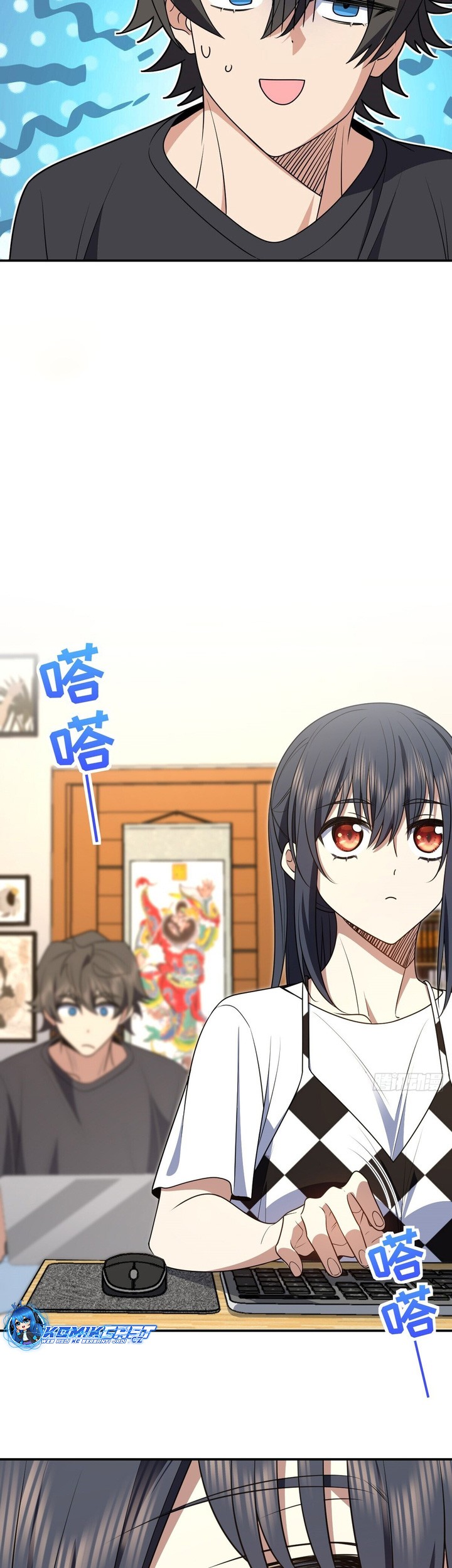 My Wife Is From a Thousand Years Ago Chapter 298 Gambar 12