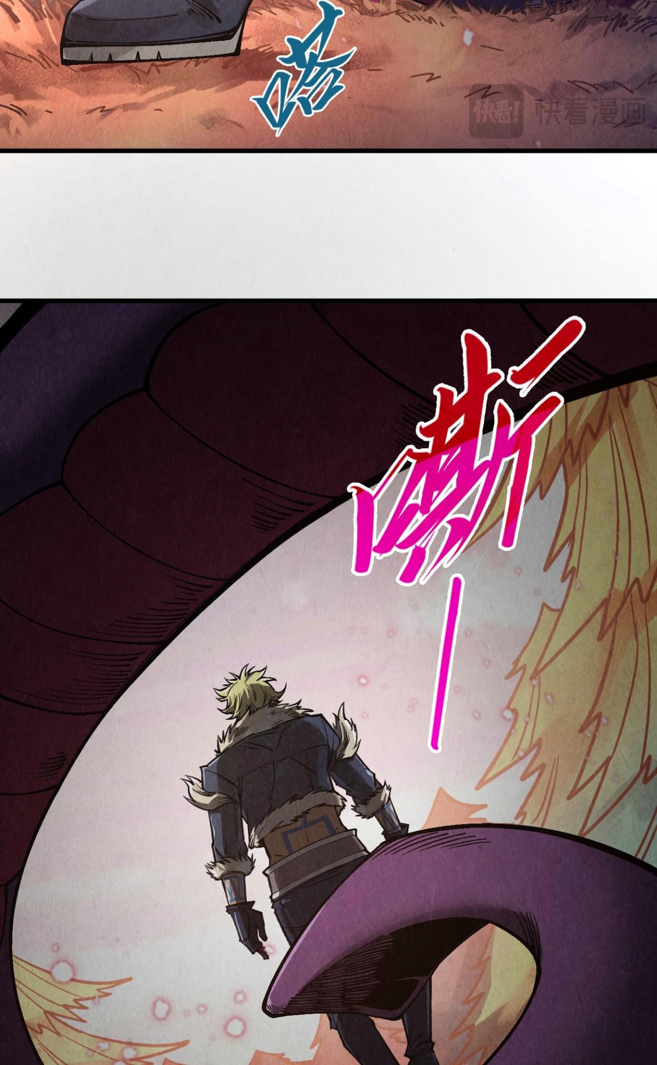 The Ultimate of All Ages Chapter 344 Gambar 50