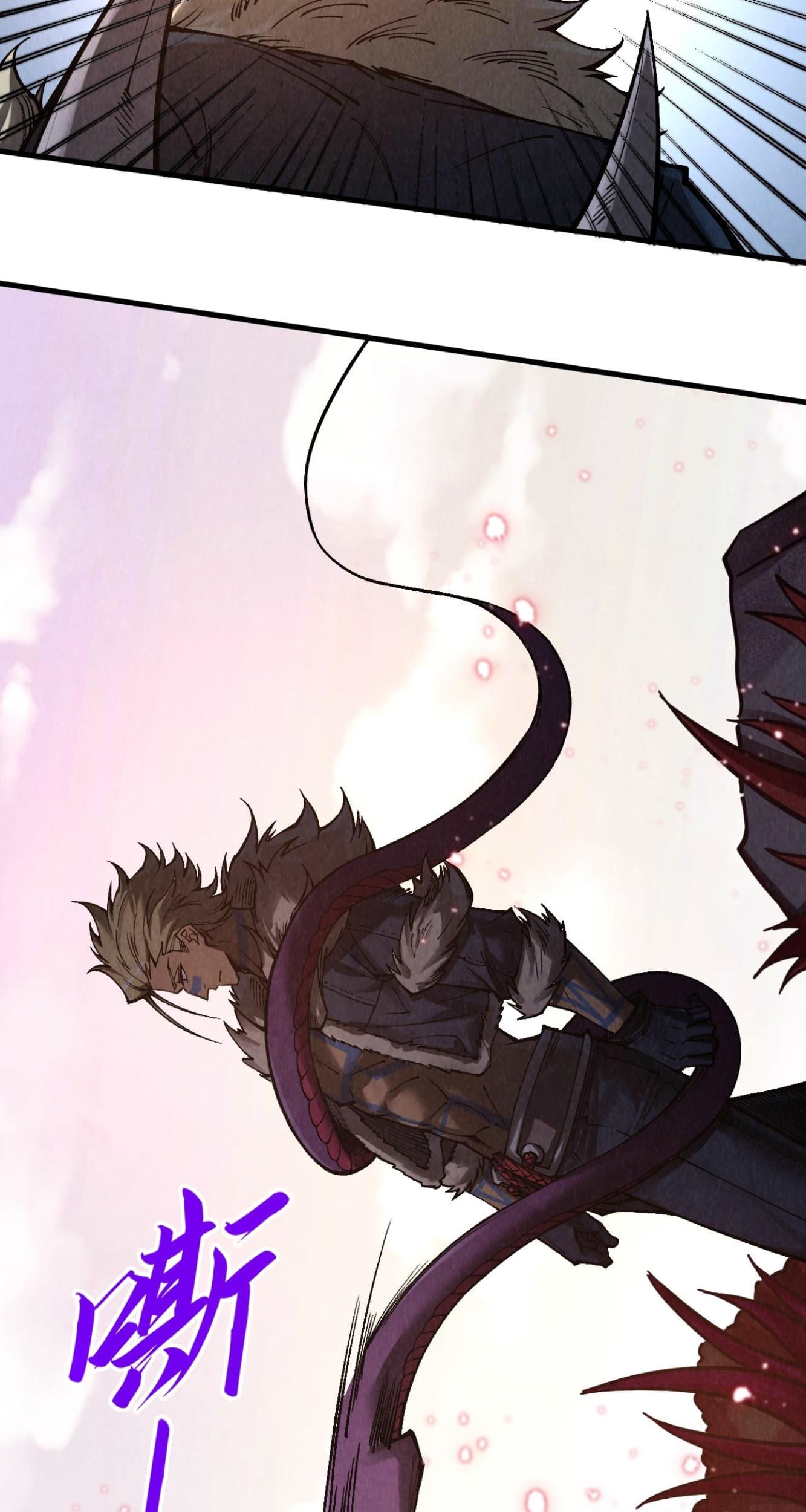 The Ultimate of All Ages Chapter 344 Gambar 53