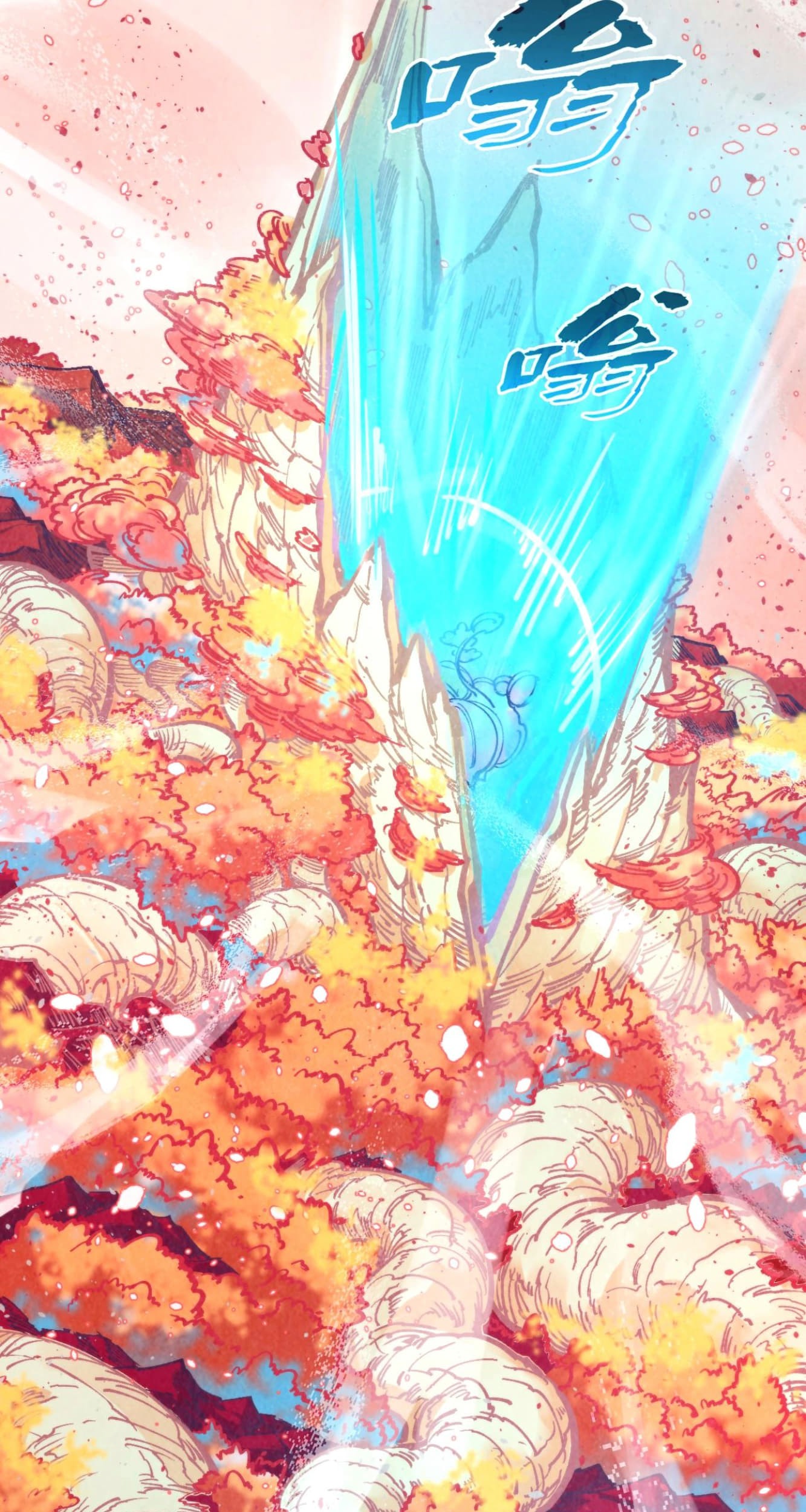 The Ultimate of All Ages Chapter 344 Gambar 12