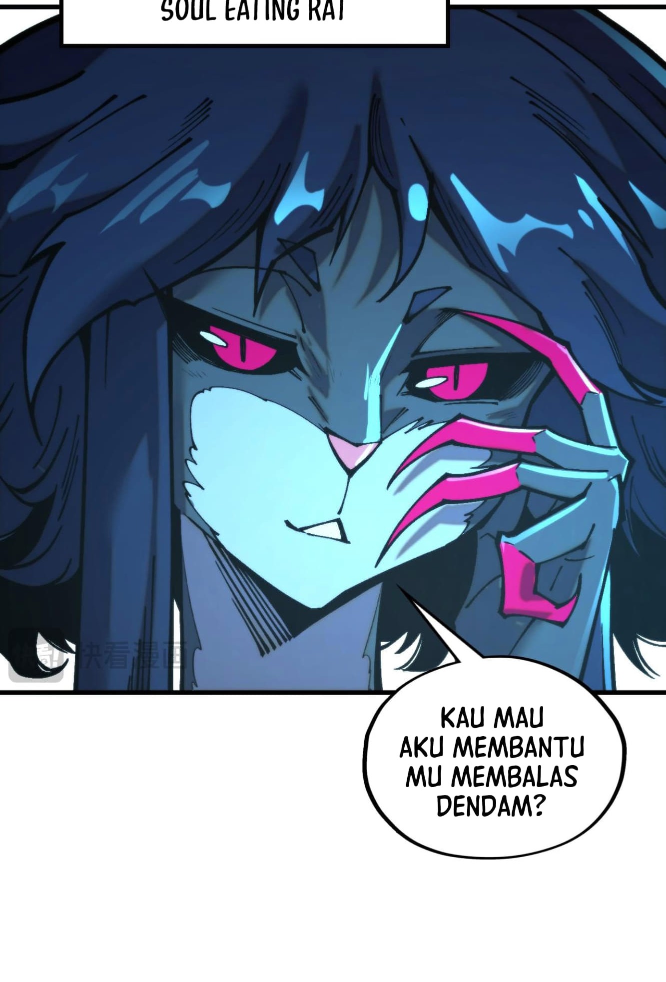 The Ultimate of All Ages Chapter 344 Gambar 18