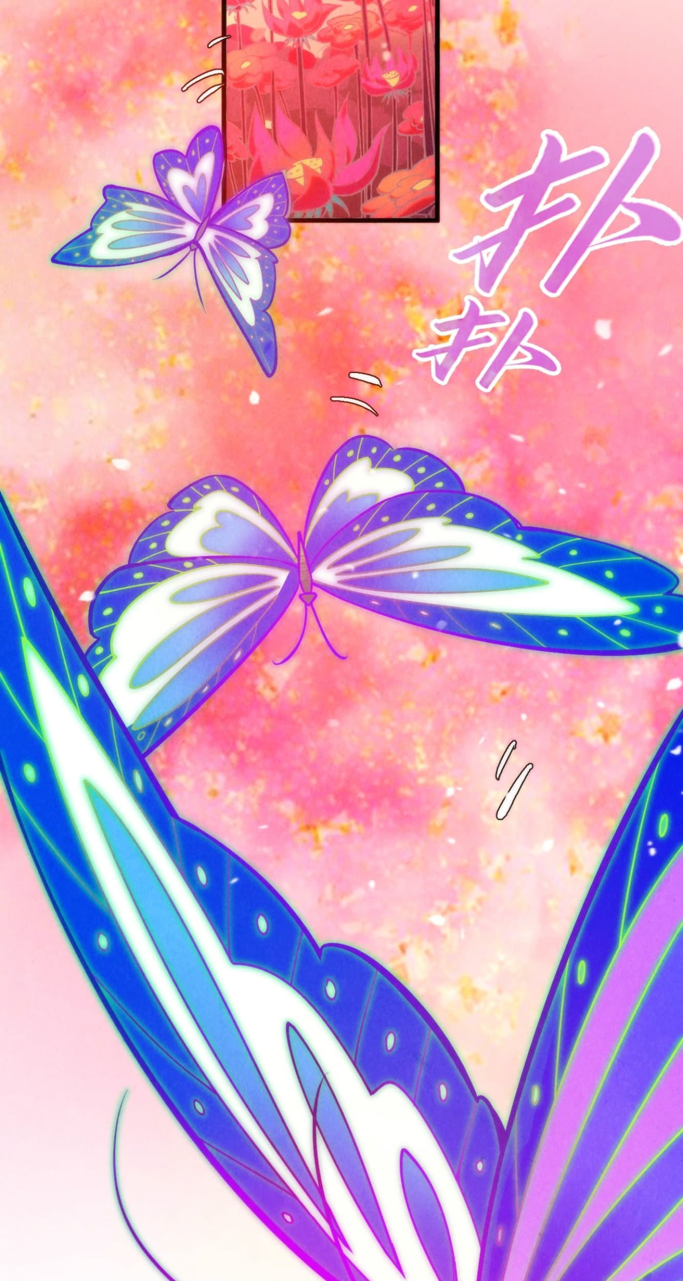 The Ultimate of All Ages Chapter 344 Gambar 34