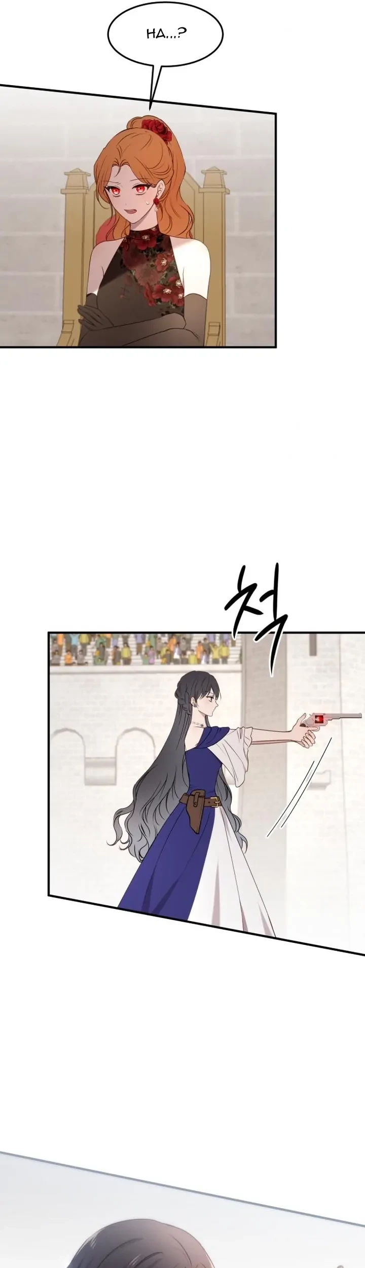 The Villainess Just Wants To Live in Peace! Chapter 28 Gambar 35