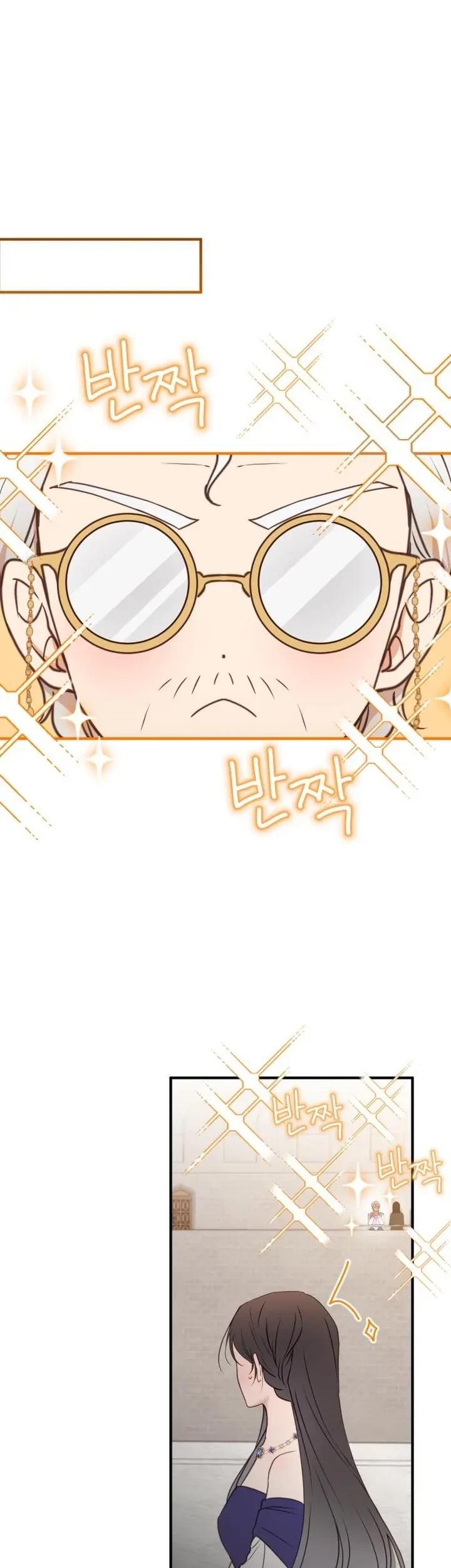 The Villainess Just Wants To Live in Peace! Chapter 28 Gambar 27