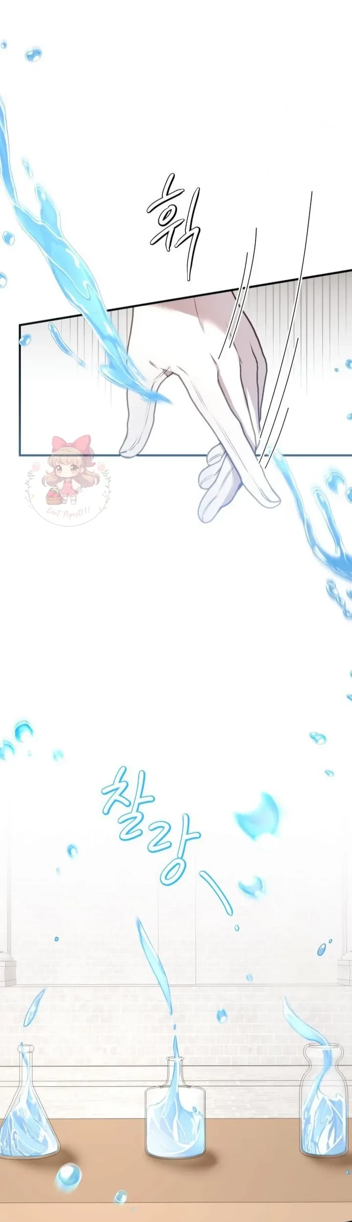 The Villainess Just Wants To Live in Peace! Chapter 28 Gambar 5