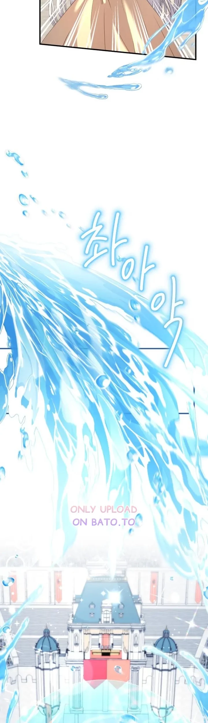 The Villainess Just Wants To Live in Peace! Chapter 28 Gambar 8