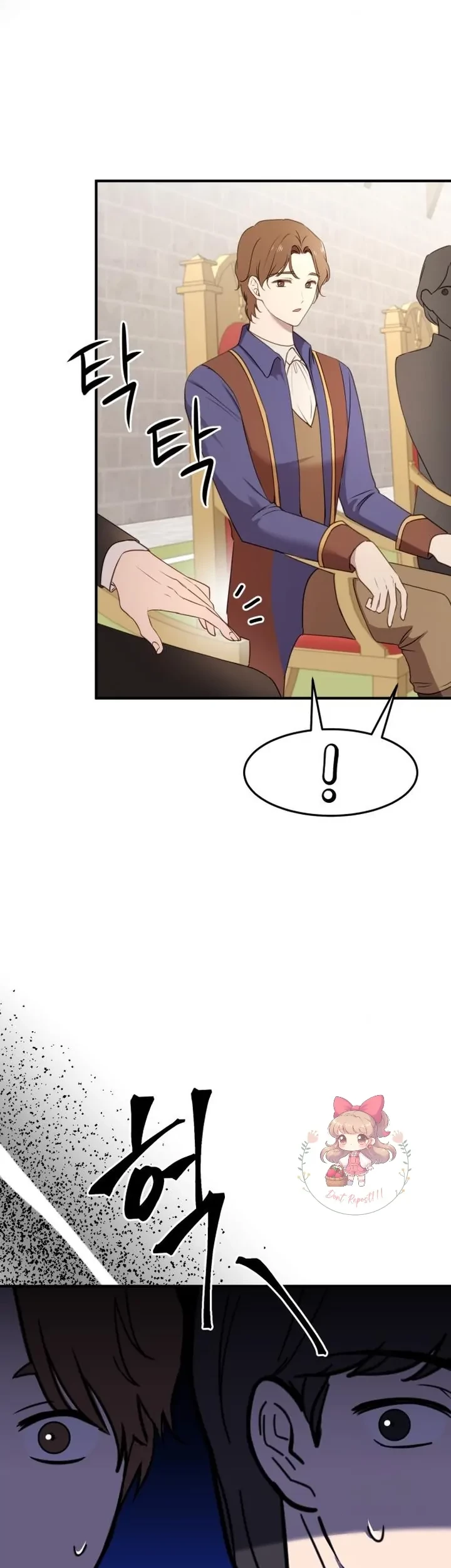 The Villainess Just Wants To Live in Peace! Chapter 28 Gambar 22