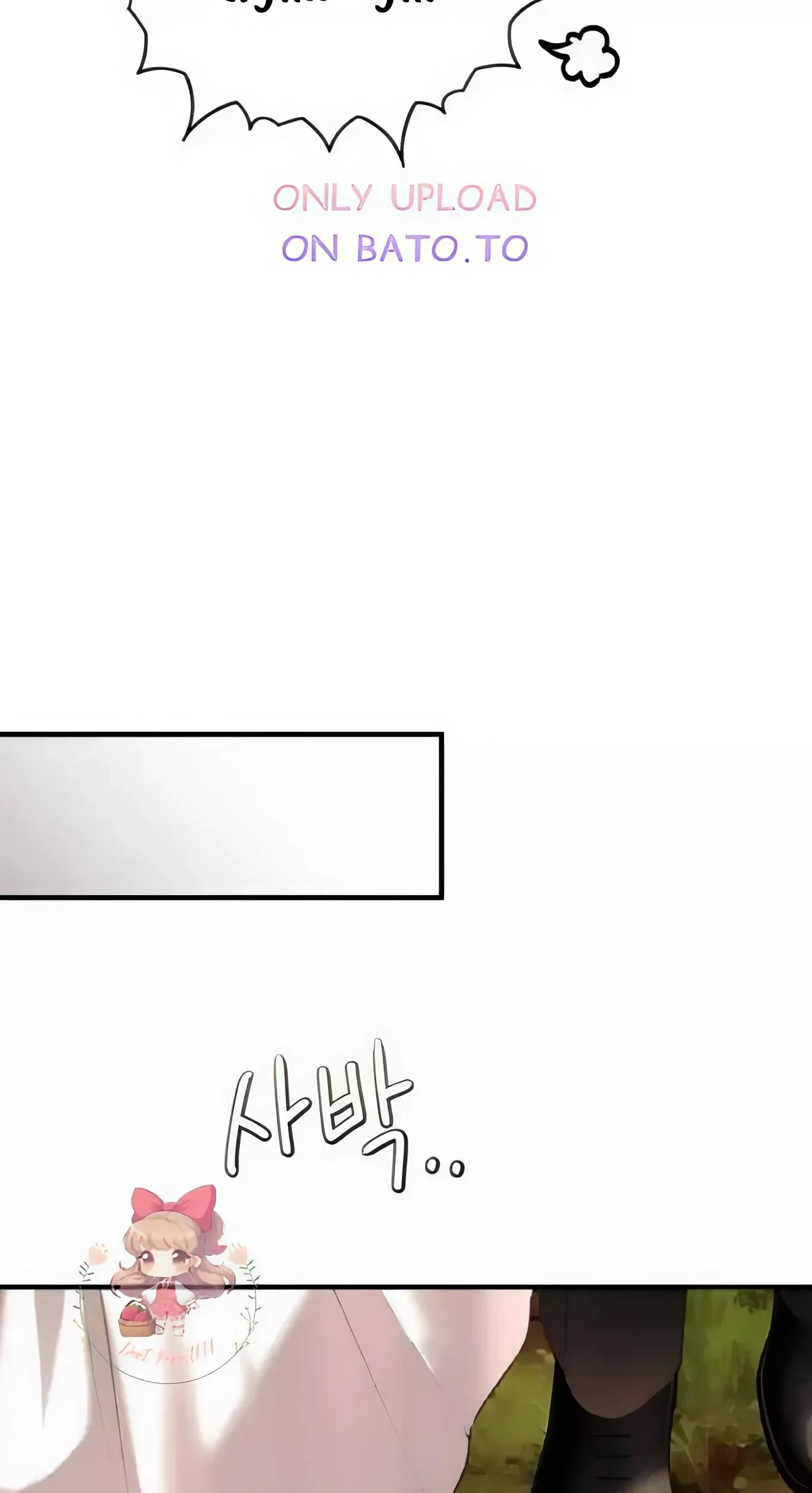 The Villainess Just Wants To Live in Peace! Chapter 26 Gambar 15