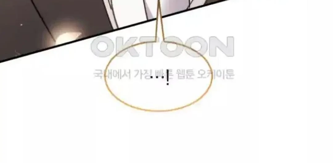 The Villainess Just Wants To Live in Peace! Chapter 29 Gambar 27