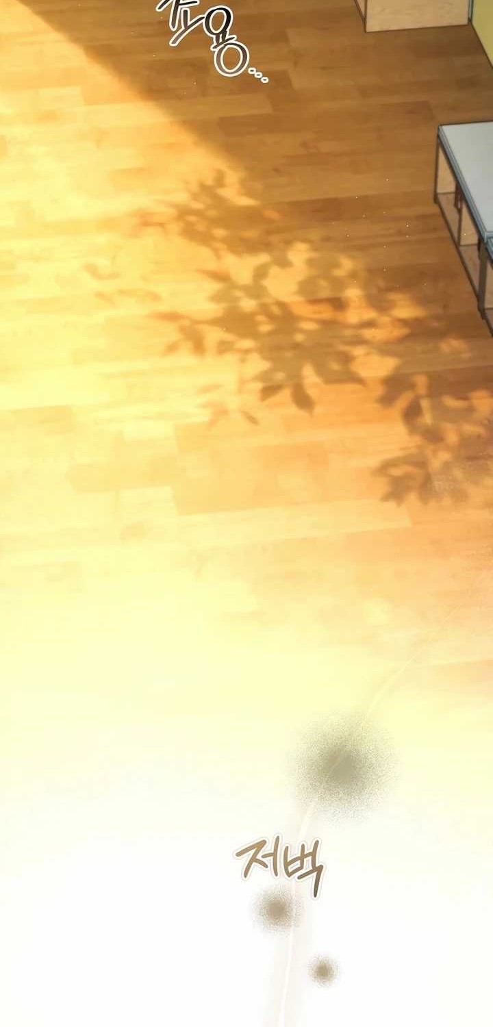 I’ll Retire After Saving the World Chapter 31 Gambar 4