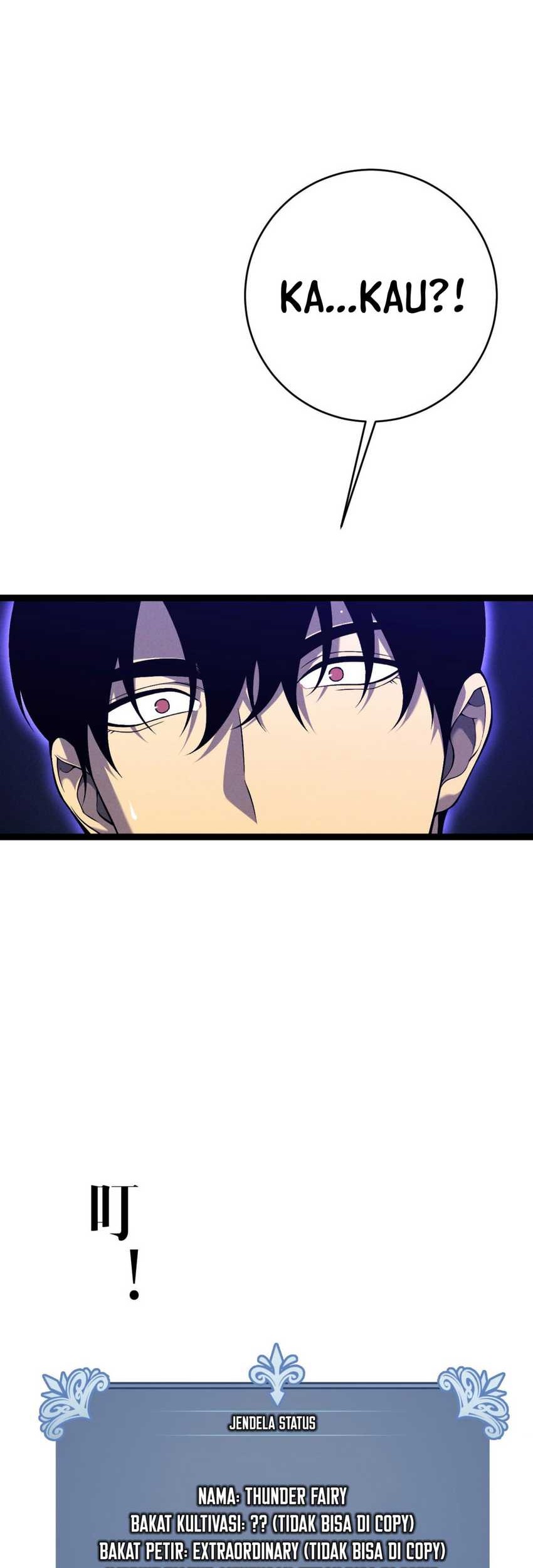 Manhua Your Talent is Mine Chapter 90 gambar nomor 2