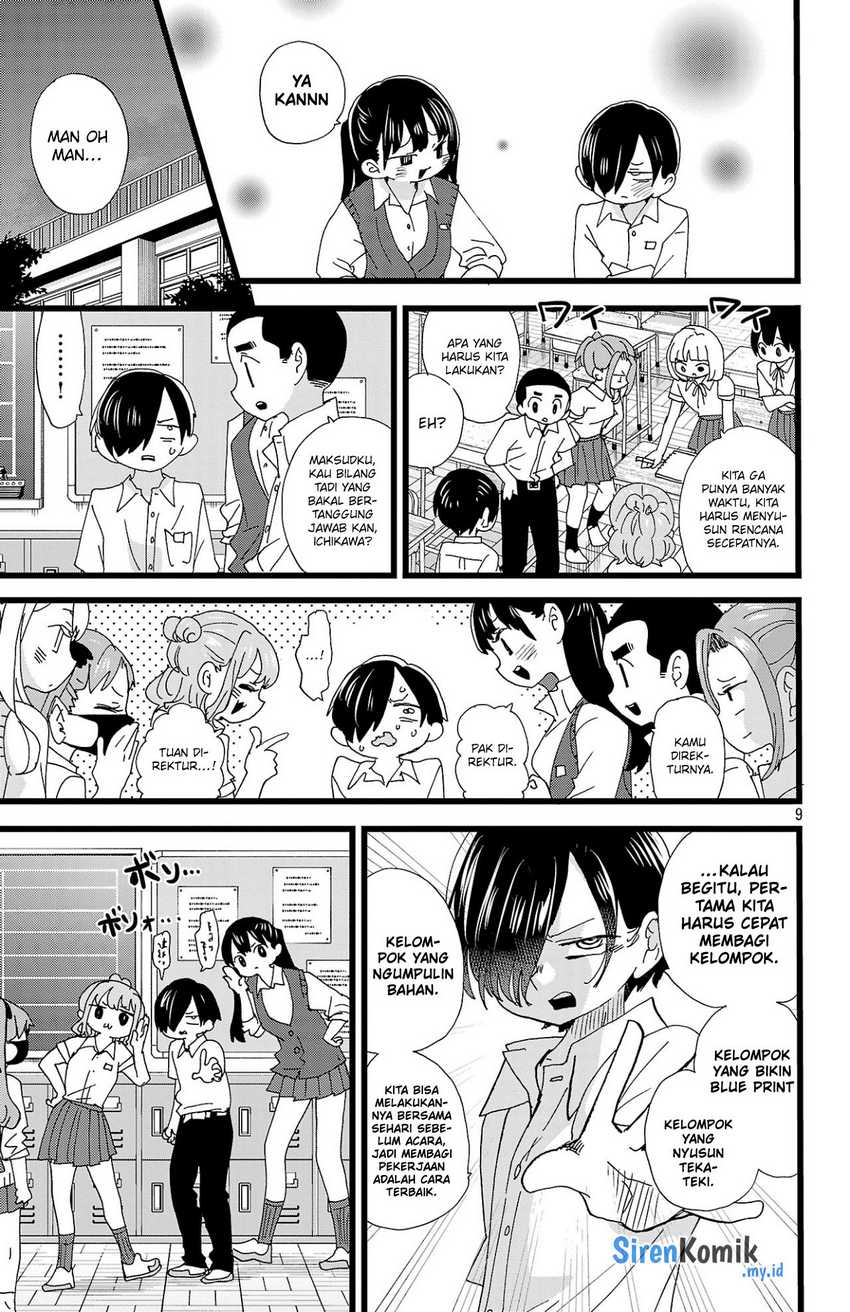 Boku no Kokoro no Yabai yatsu Chapter 152 Gambar 10