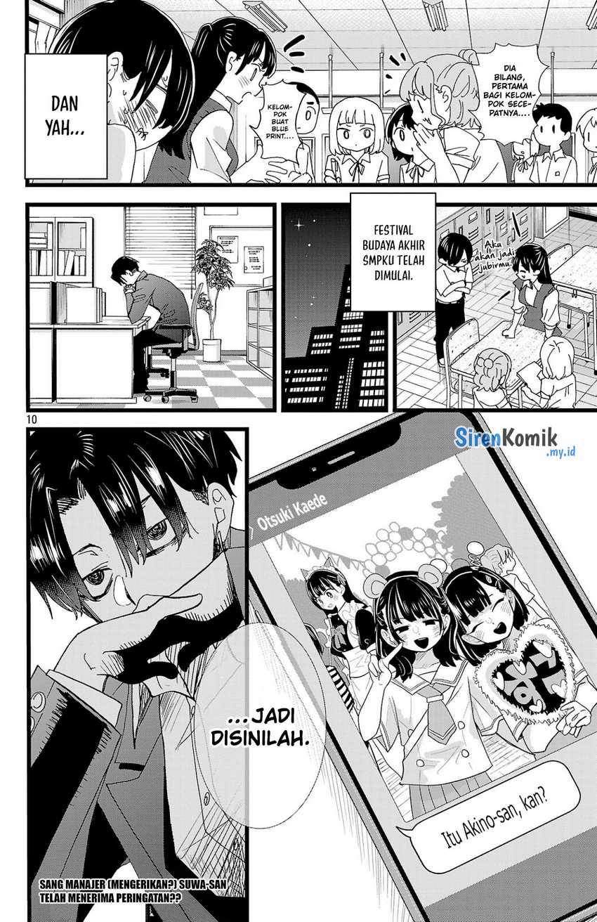 Boku no Kokoro no Yabai yatsu Chapter 152 Gambar 11