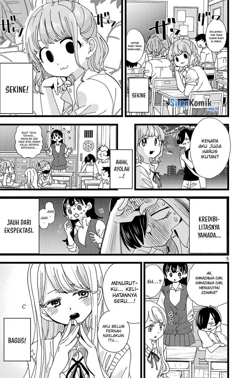 Boku no Kokoro no Yabai yatsu Chapter 152 Gambar 6