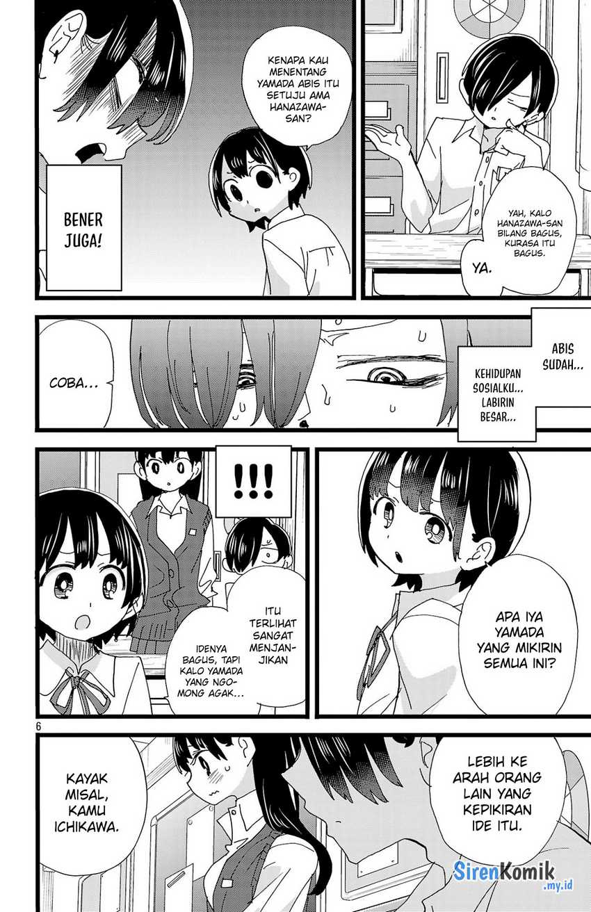 Boku no Kokoro no Yabai yatsu Chapter 152 Gambar 7