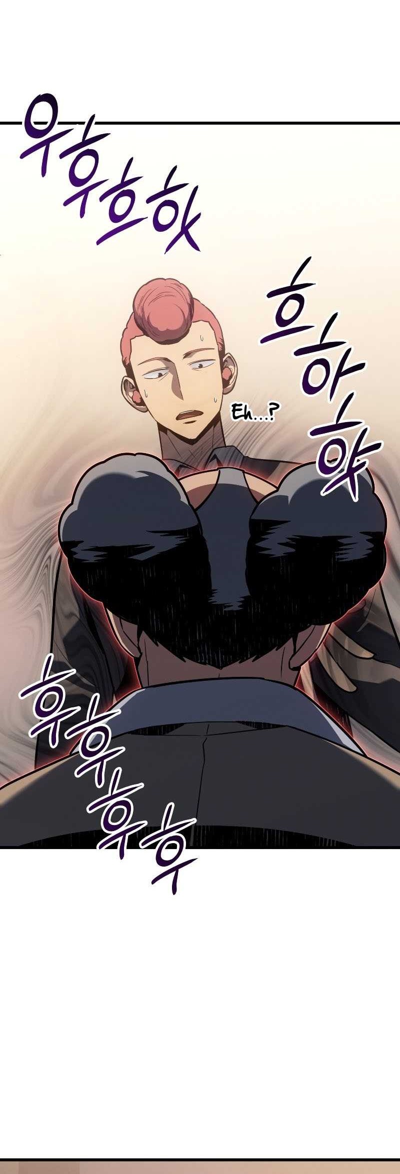 Ice Lord Chapter 11 Gambar 5