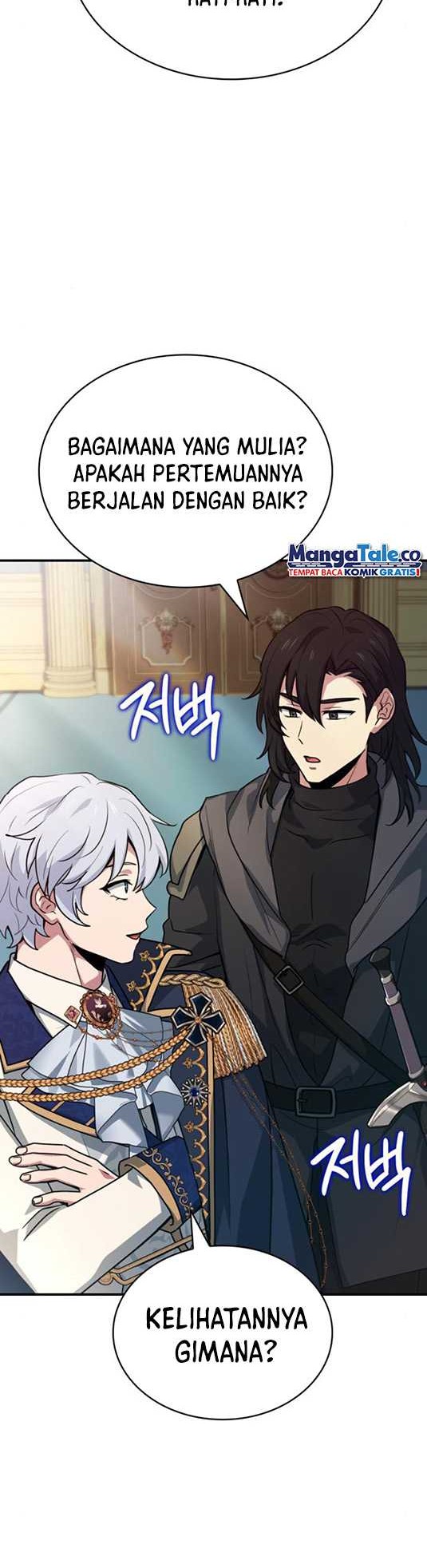 The Crown Prince That Sells Medicine Chapter 46 Gambar 61