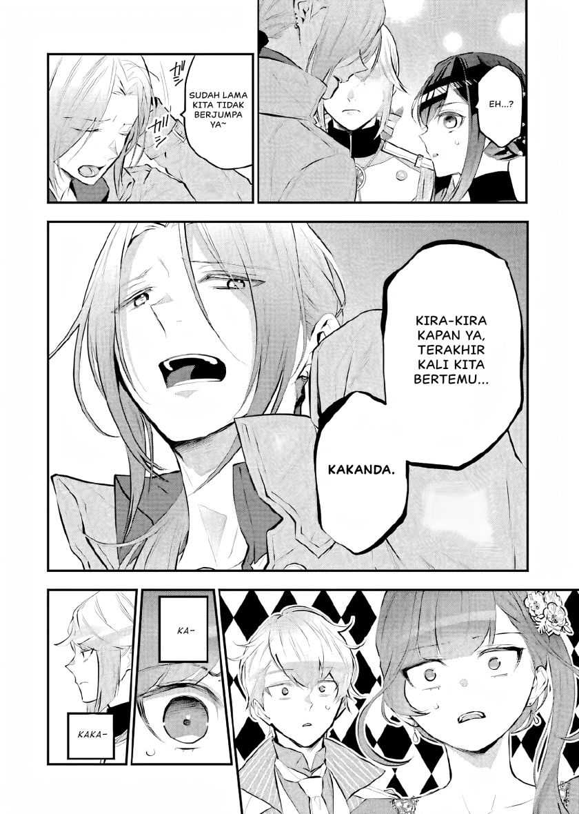 Maydare Tensei Monogatari: Kono Sekai de Ichiban Warui Majo Chapter 16 Gambar 15