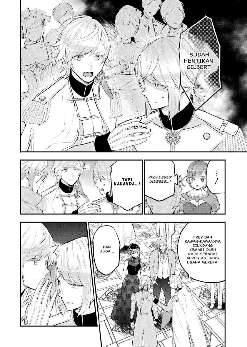 Maydare Tensei Monogatari: Kono Sekai de Ichiban Warui Majo Chapter 16 Gambar 17