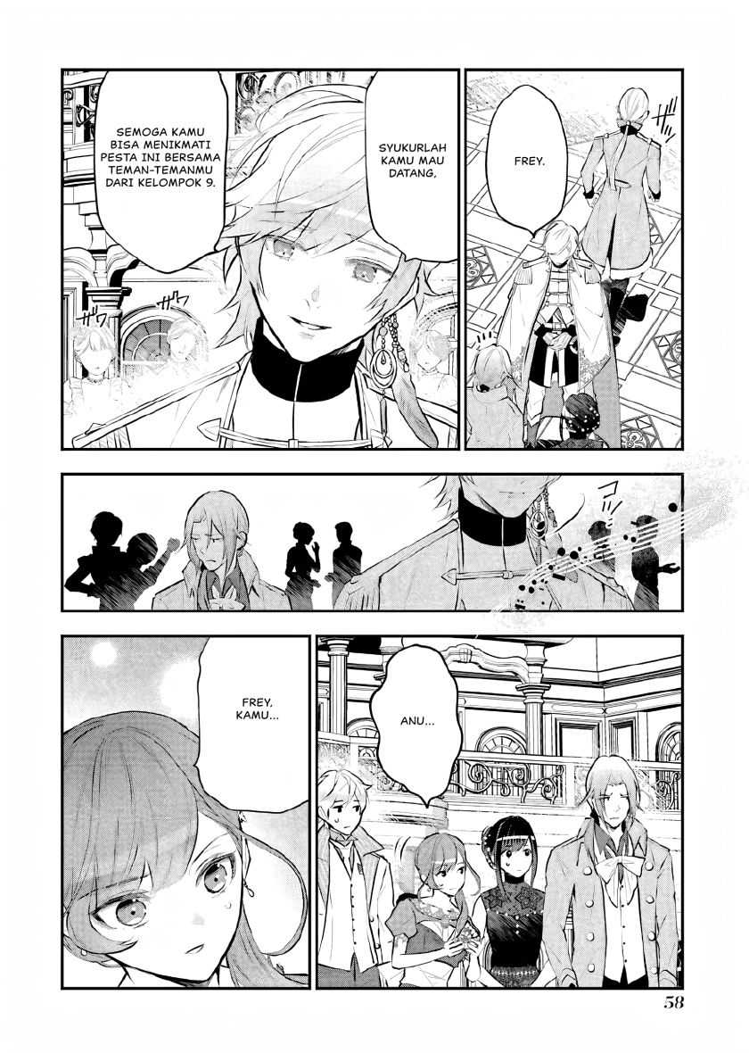 Maydare Tensei Monogatari: Kono Sekai de Ichiban Warui Majo Chapter 16 Gambar 19