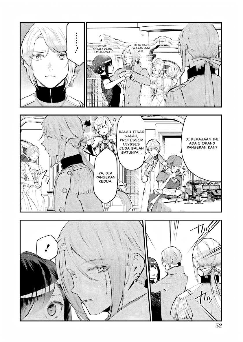 Maydare Tensei Monogatari: Kono Sekai de Ichiban Warui Majo Chapter 16 Gambar 13