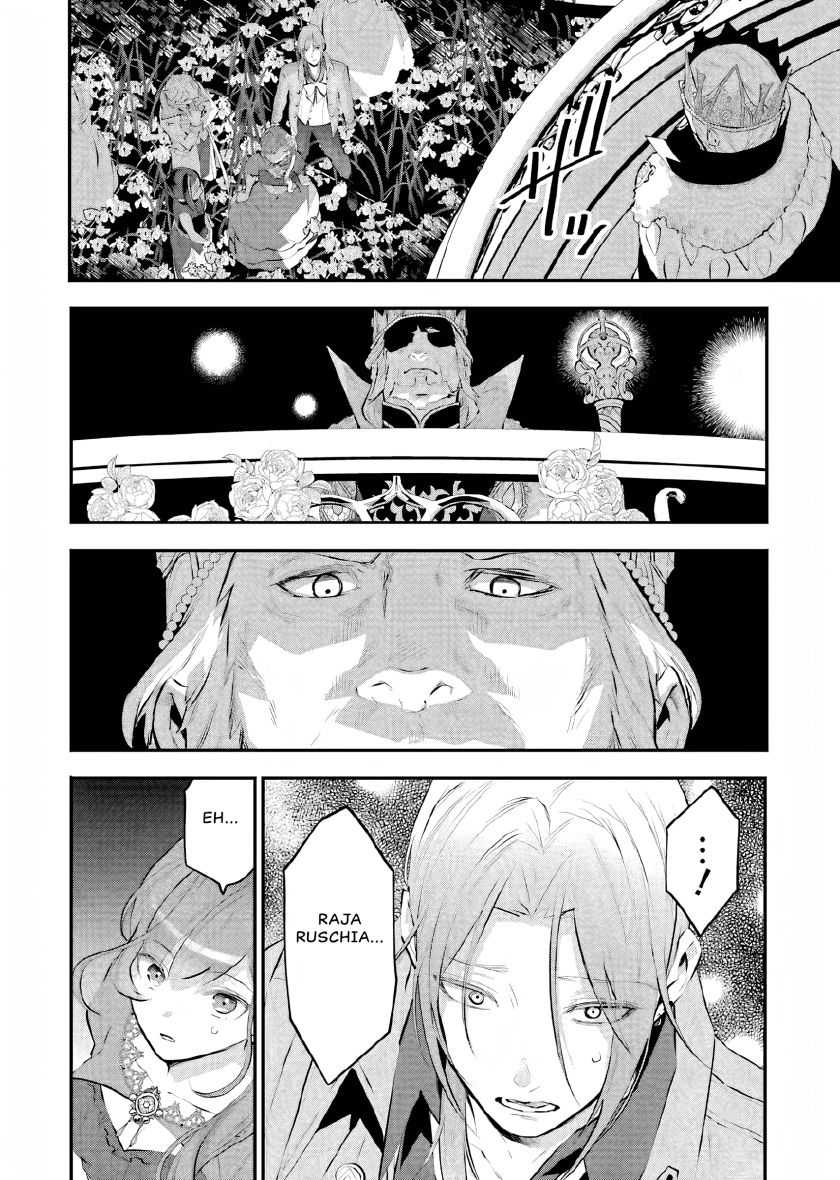 Maydare Tensei Monogatari: Kono Sekai de Ichiban Warui Majo Chapter 16 Gambar 25