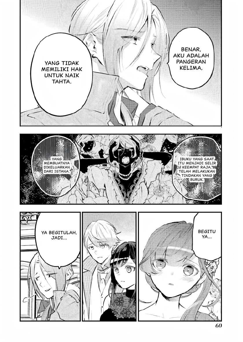 Maydare Tensei Monogatari: Kono Sekai de Ichiban Warui Majo Chapter 16 Gambar 21