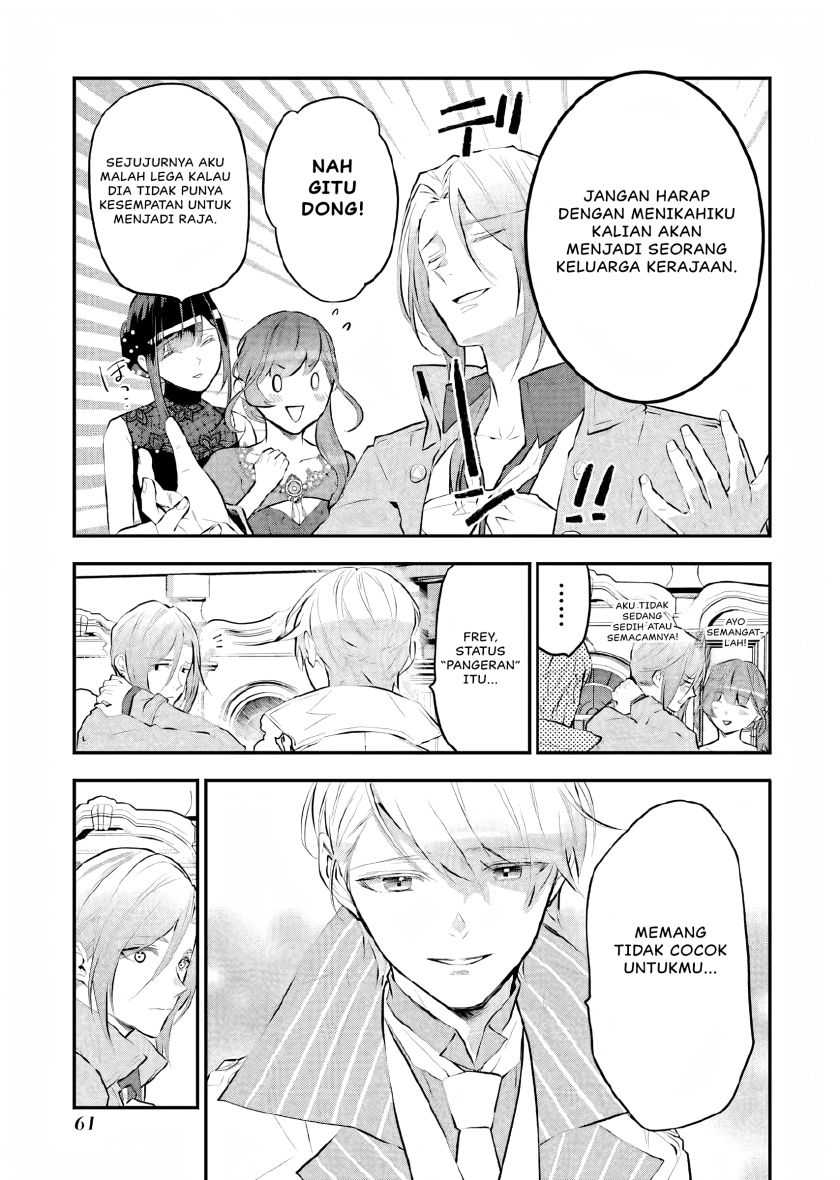 Maydare Tensei Monogatari: Kono Sekai de Ichiban Warui Majo Chapter 16 Gambar 22