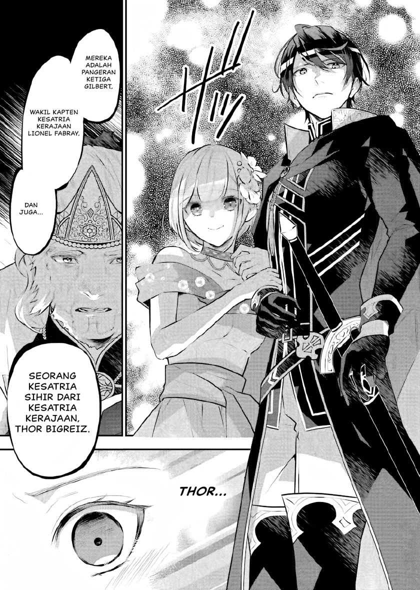 Maydare Tensei Monogatari: Kono Sekai de Ichiban Warui Majo Chapter 16 Gambar 32