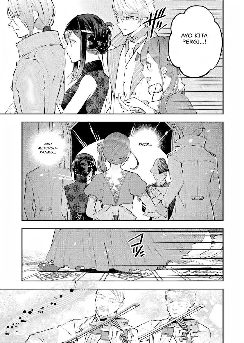 Maydare Tensei Monogatari: Kono Sekai de Ichiban Warui Majo Chapter 16 Gambar 4