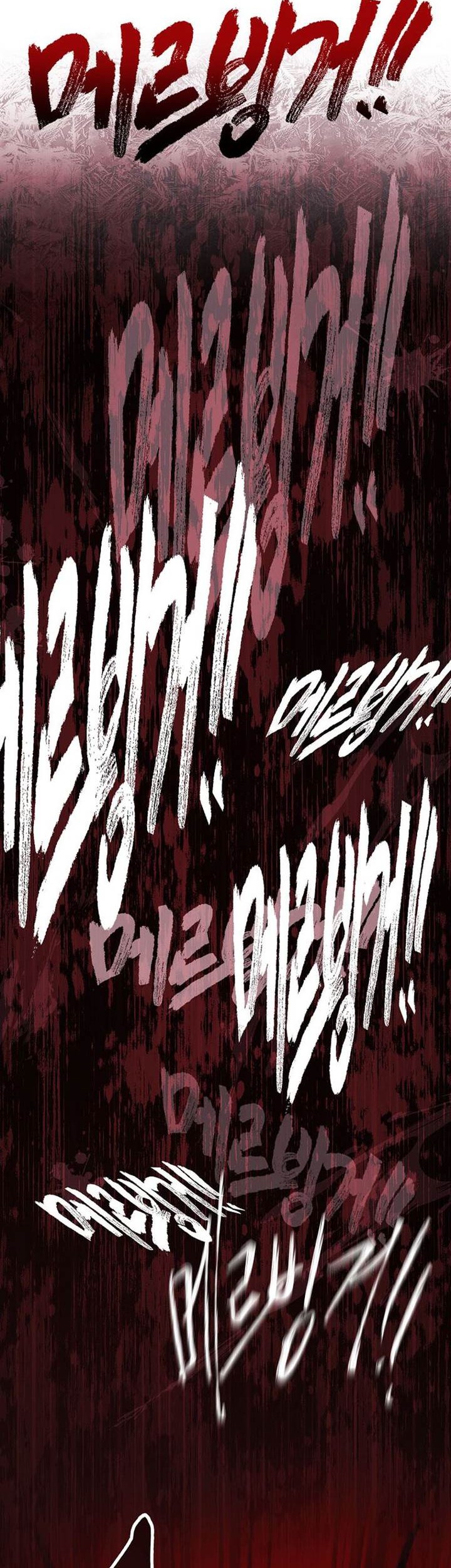 Talent-Swallowing Magician Chapter 91 Gambar 42