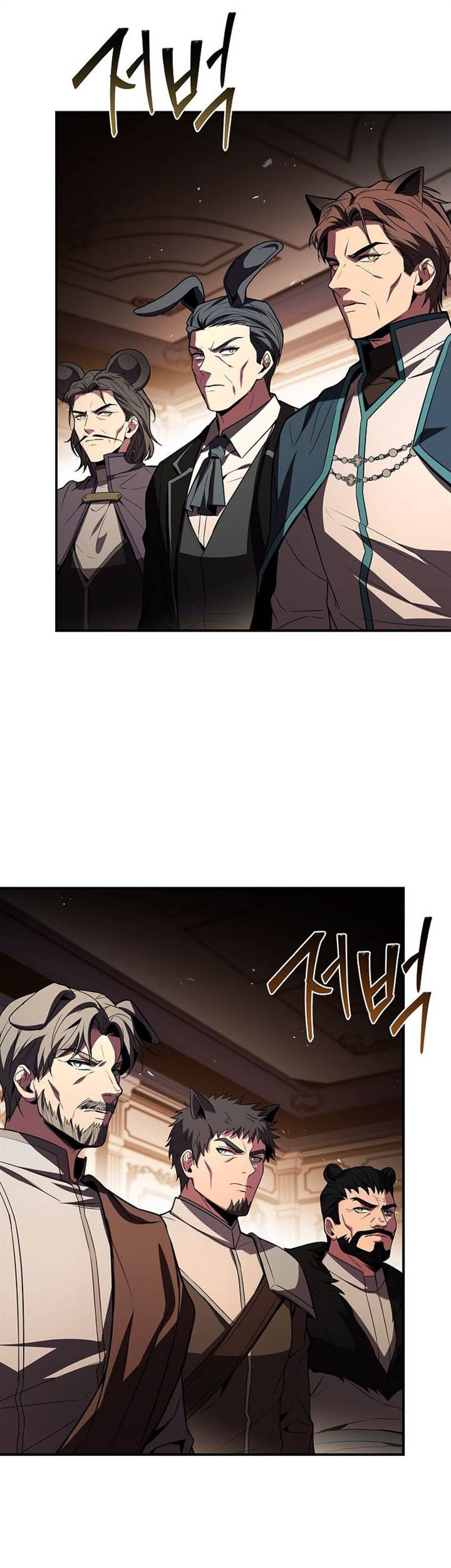 Talent-Swallowing Magician Chapter 91 Gambar 13